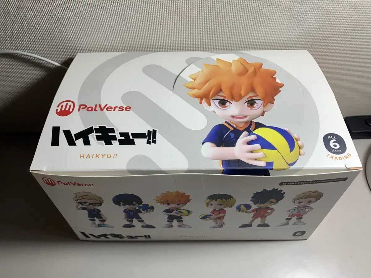 Haikyuu Falbus Box sealed In-Kind Figures