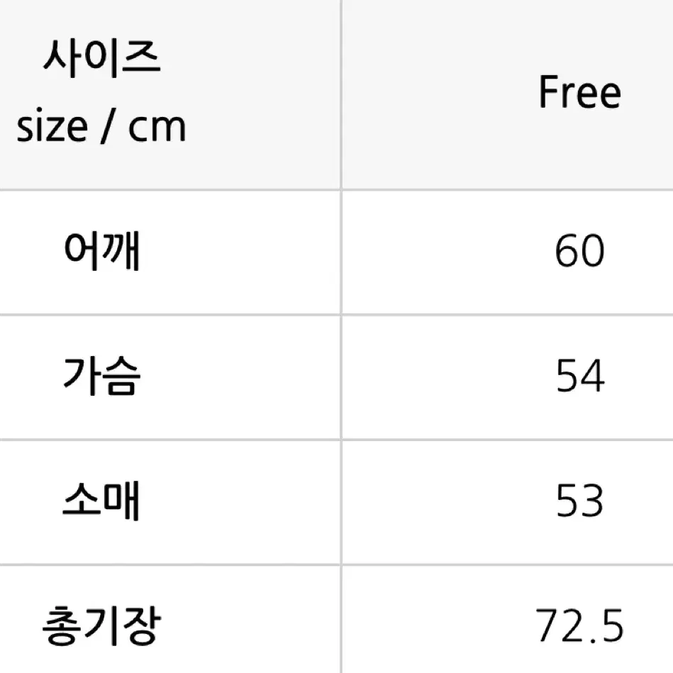 빅사이즈 단가라 카라 티셔츠 4XL 6색상 남자 봄 가을