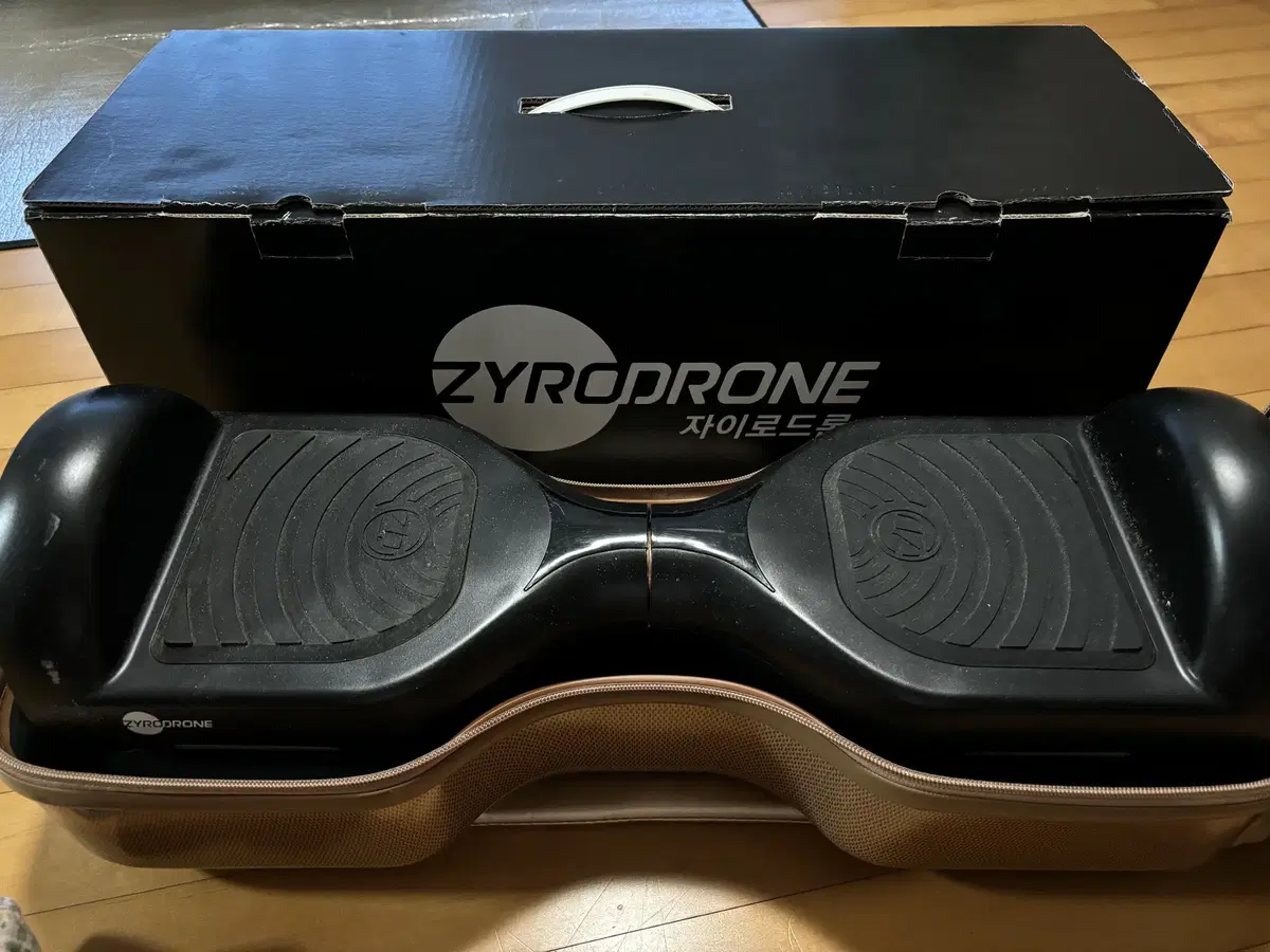 I sell Gyrodrone Z1 + Carrier + Hovercart