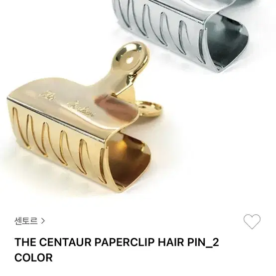 더센토르 헤어핀 paperclip hair pin 실버