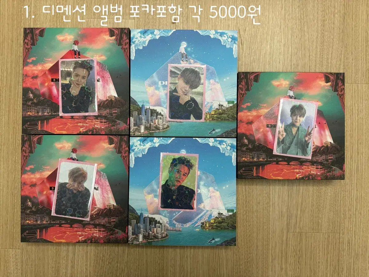 Shi'a Compliant Dimension album with photocard