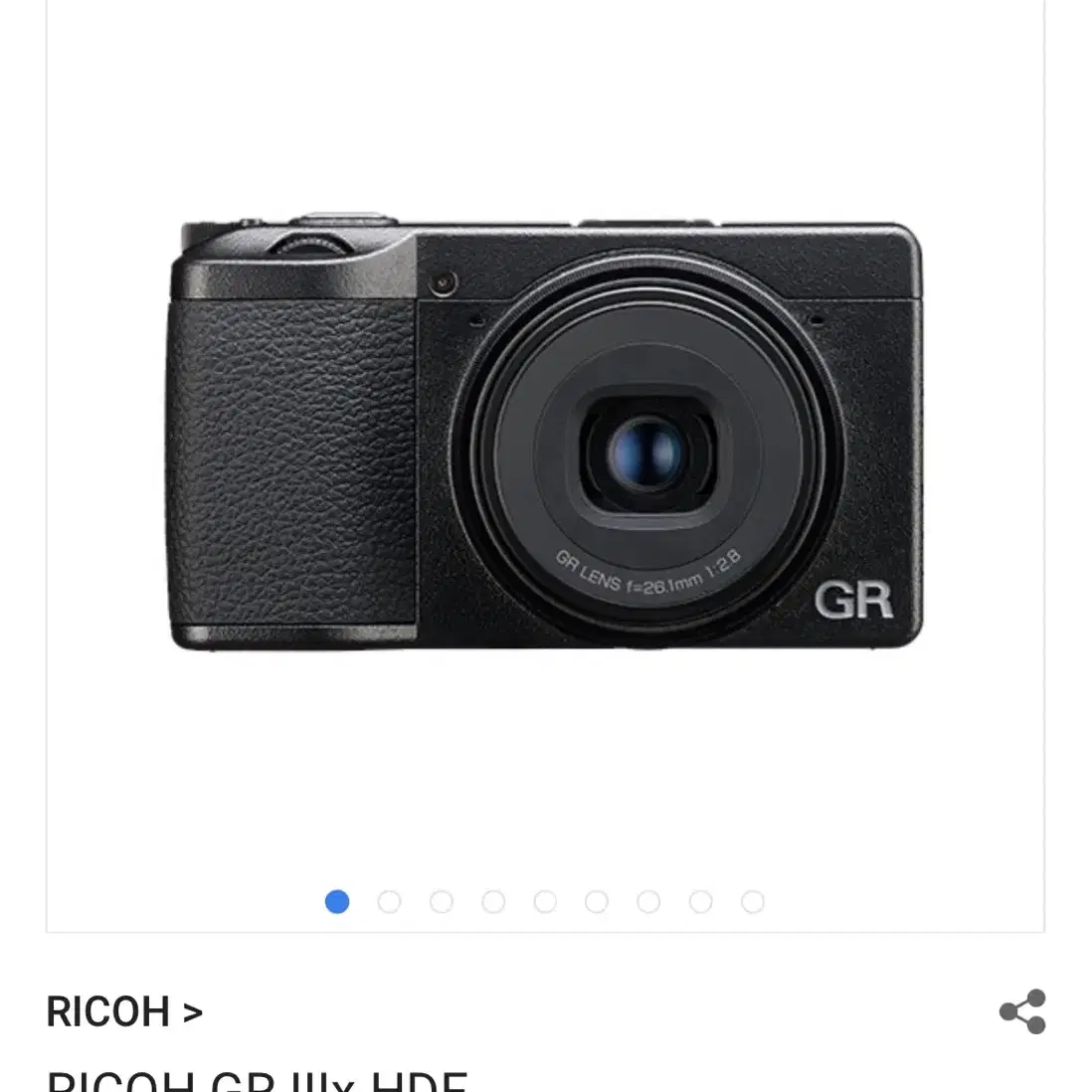 리코 GR IIIx HDF RICOH GR3X 미개봉 새제품