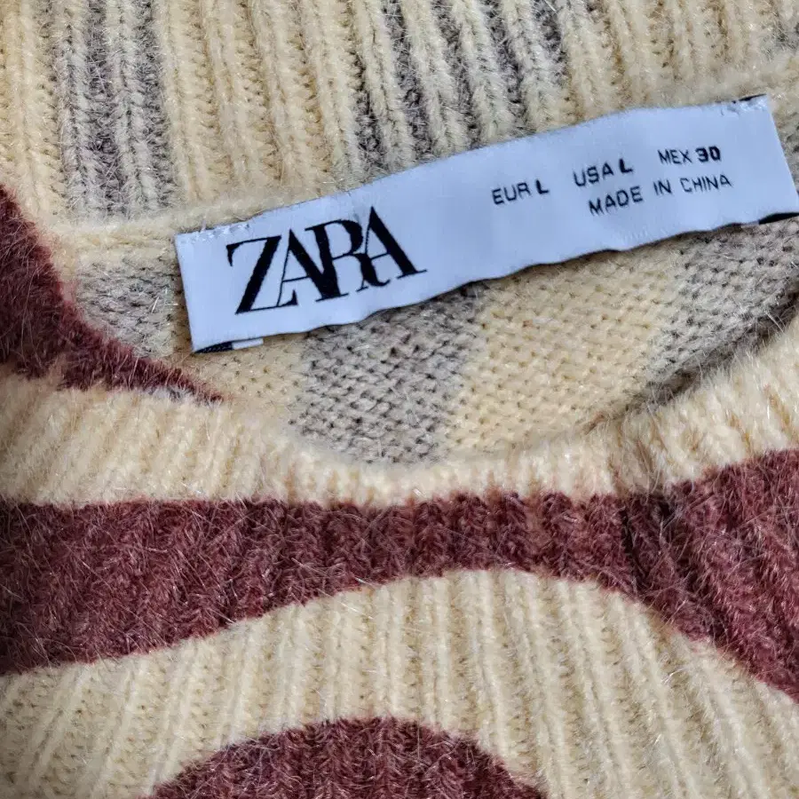 ZARA 아이보리 갈색 지브라 니트