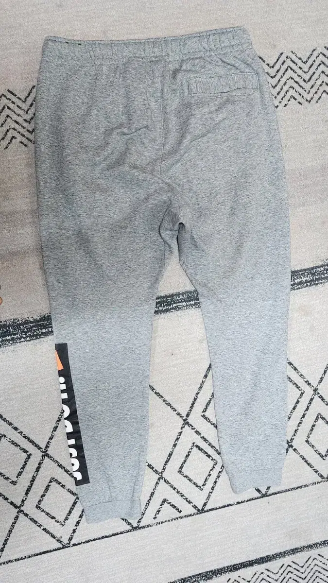 Nike Jogger Pants