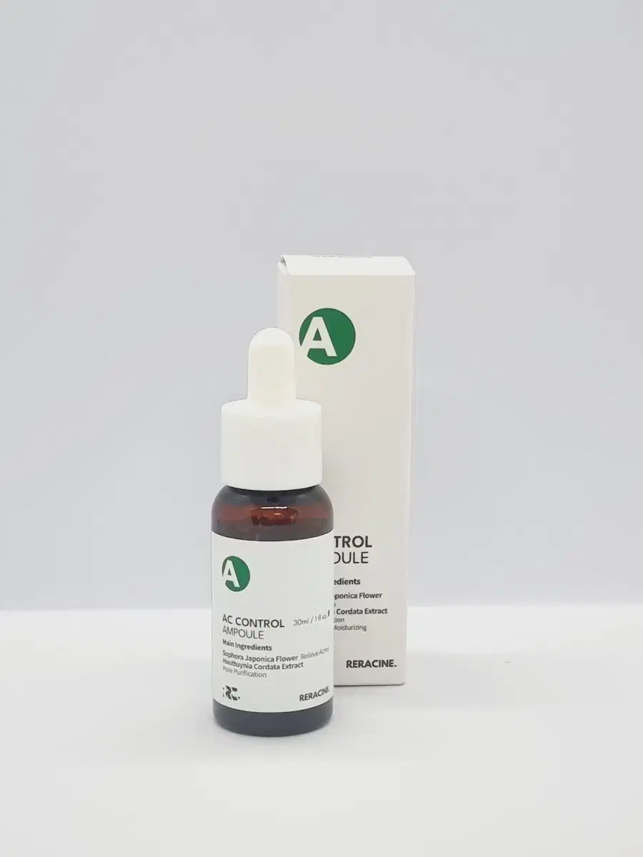 리라신 AC 컨트롤 앰플 30ml 여드름앰플