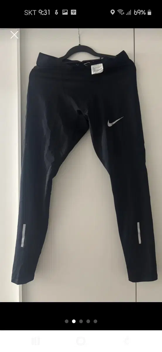 Nike Running Performance Sports Trousers L