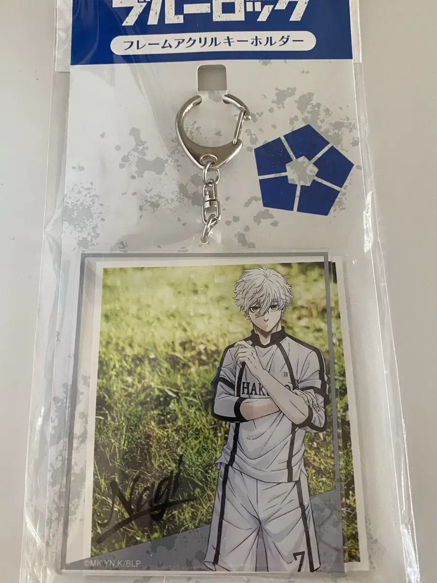 BLUELOCK Nagi Transparent acrylic Keyring