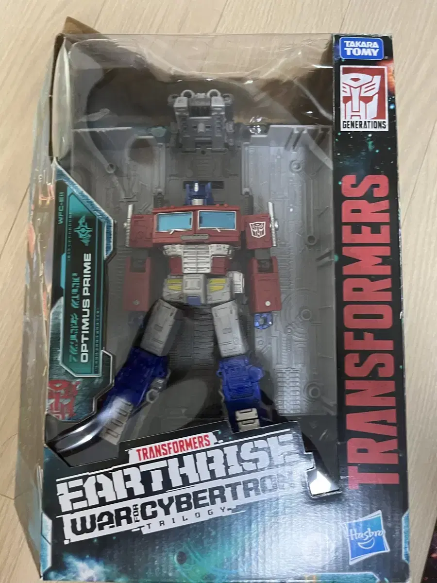 Transformers Earthrise,Sizzle sells