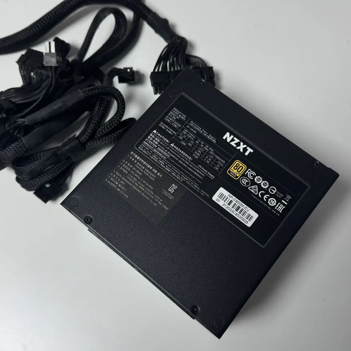 NZXT C850 80Plus Gold 풀모듈러 PC 컴퓨터 파워