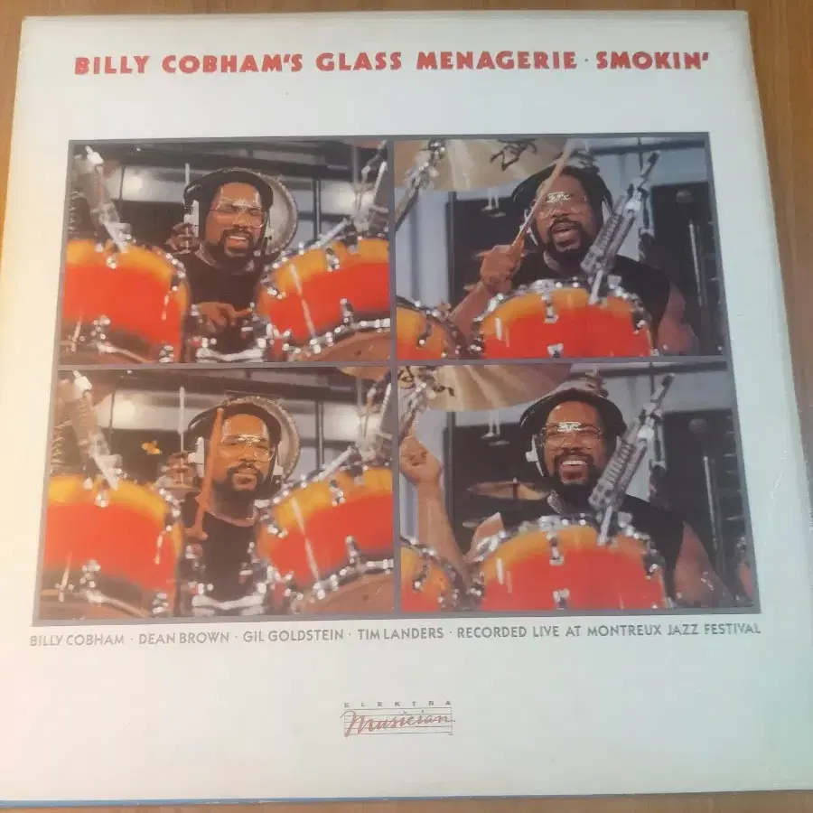 LP  BILLY COBHAM'S GLASS MENAGERIE