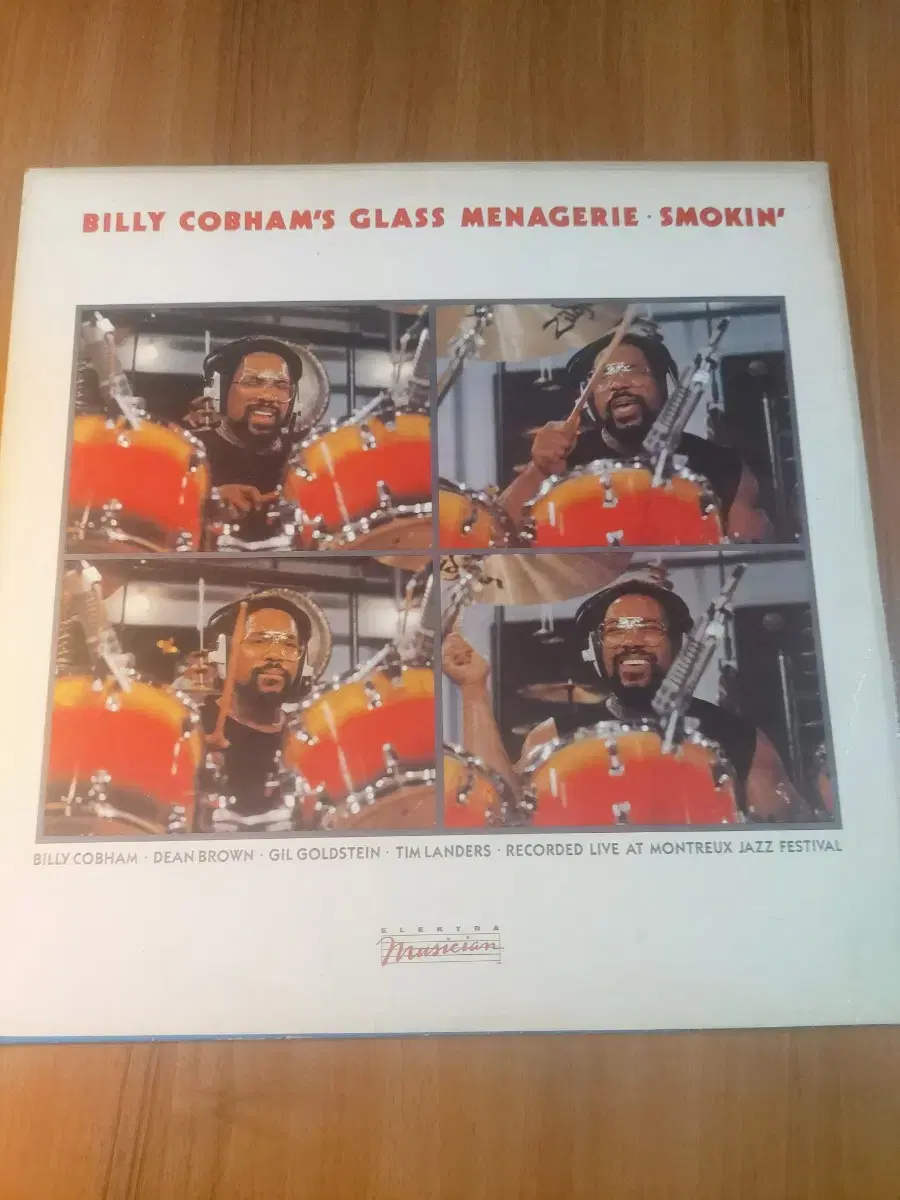 LP  BILLY COBHAM'S GLASS MENAGERIE