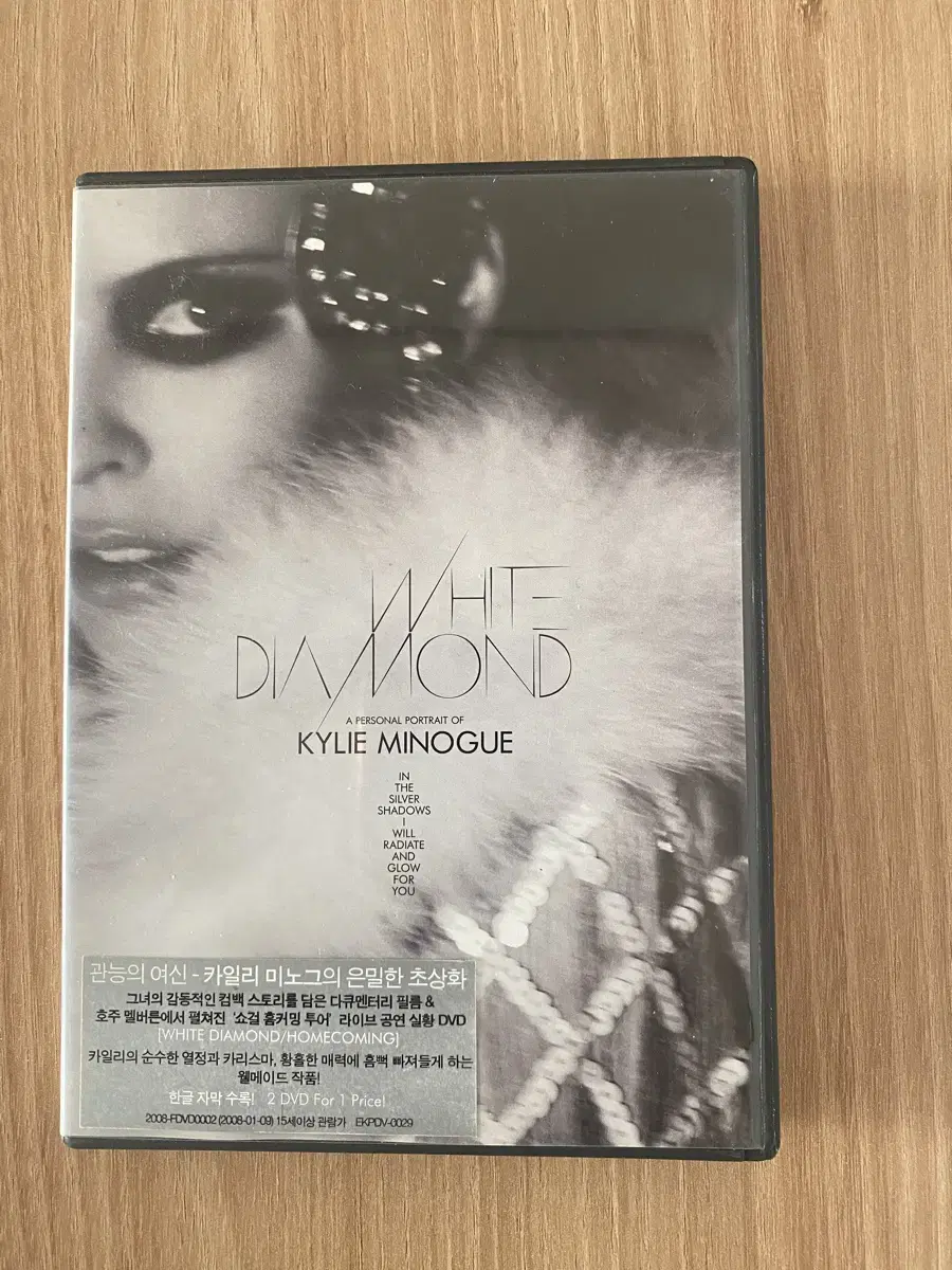 DVD 팝송 카일리미노그 2disk