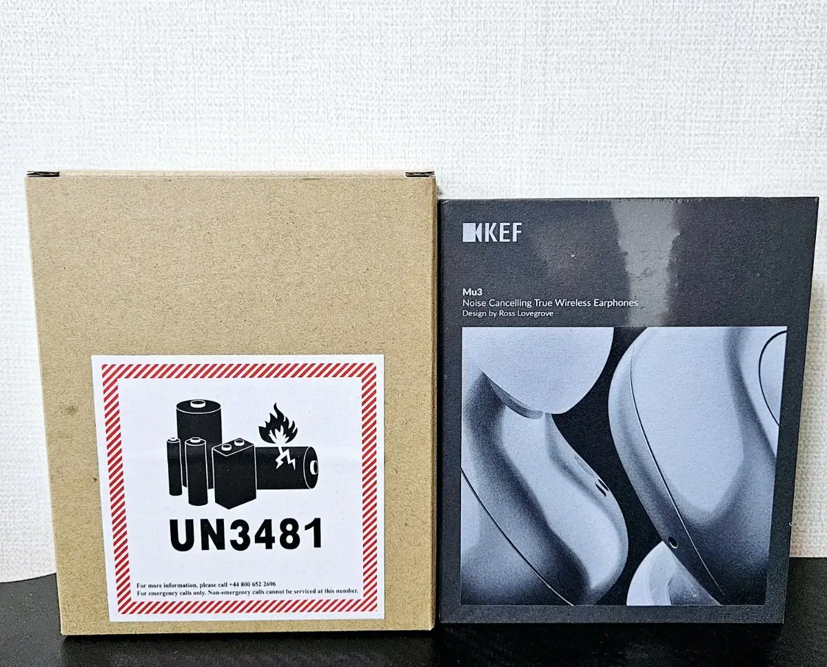 KEF(케프) MU3 블루투스 정품 이어폰 판매해요 (17만원)