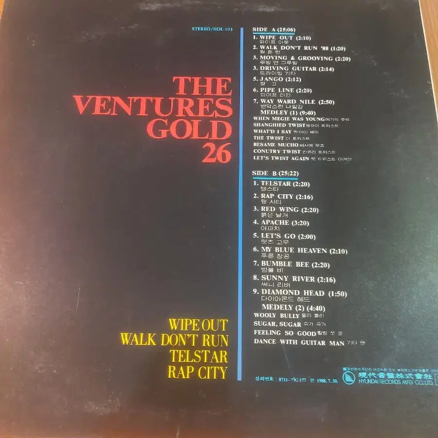 LP  THE VENTURES GOLD 26