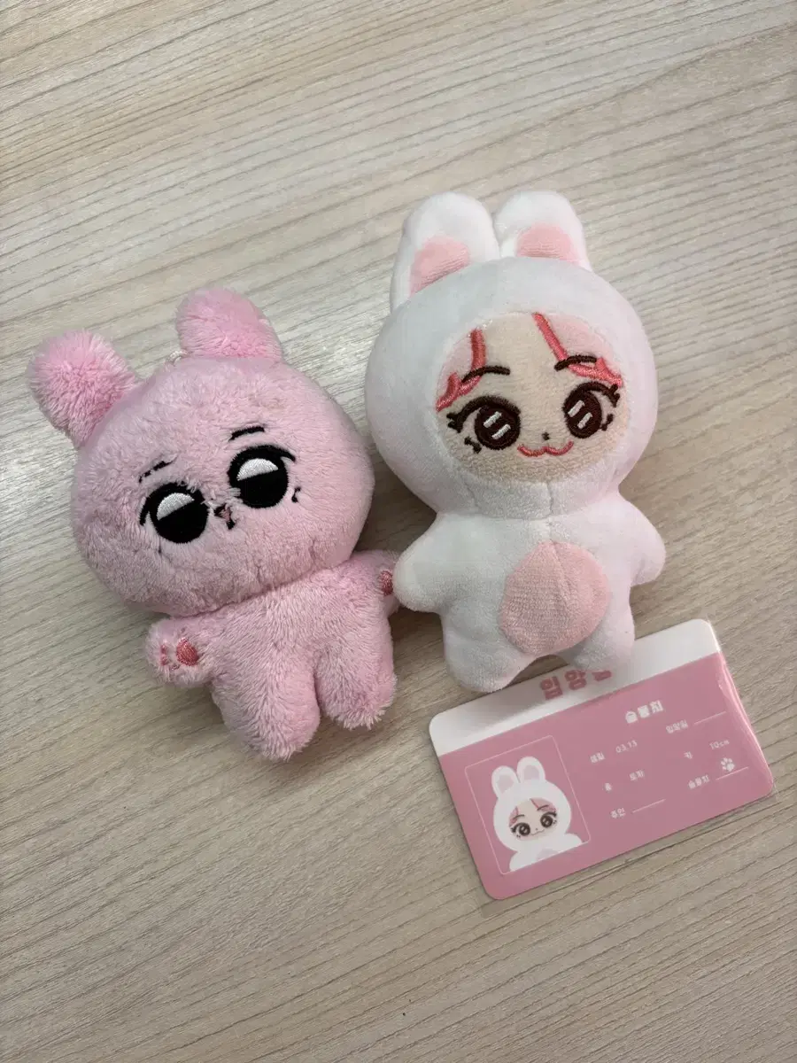 stayc sumin doll bunnyharebreath