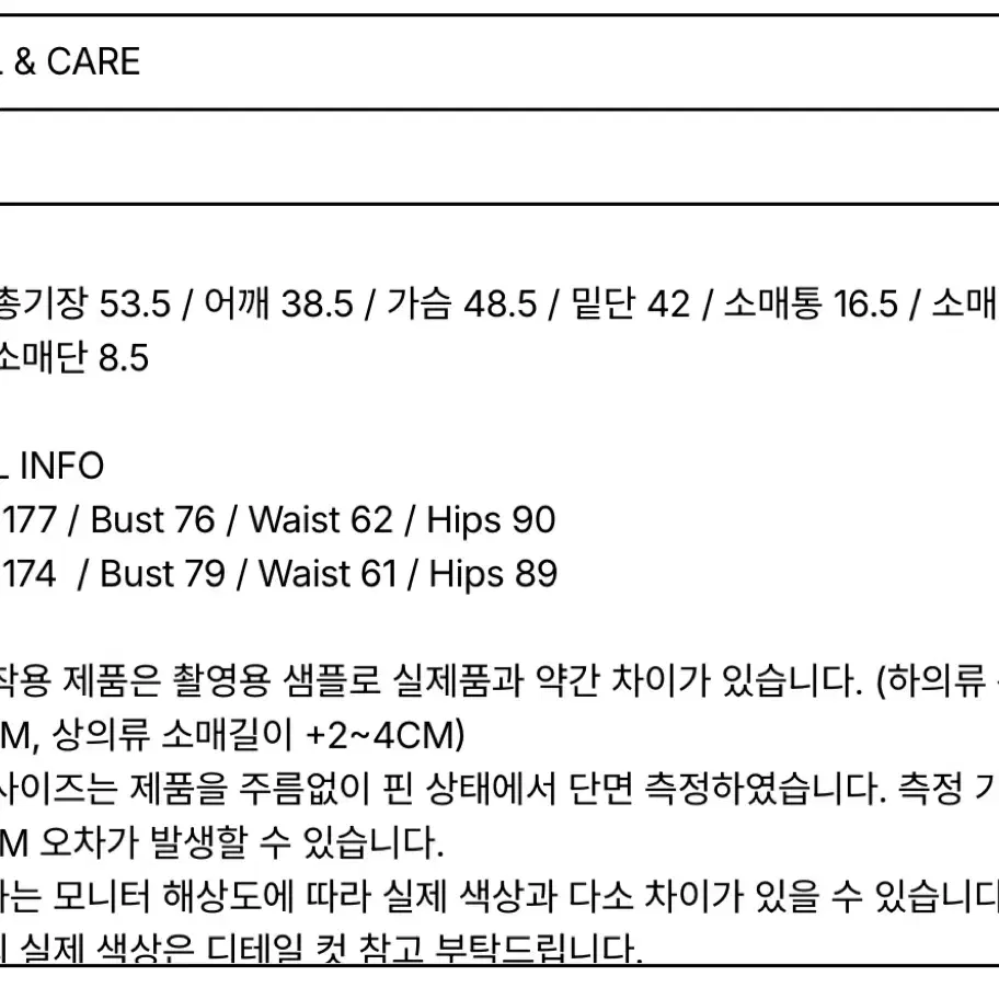 시눈 리본 타이 가디건