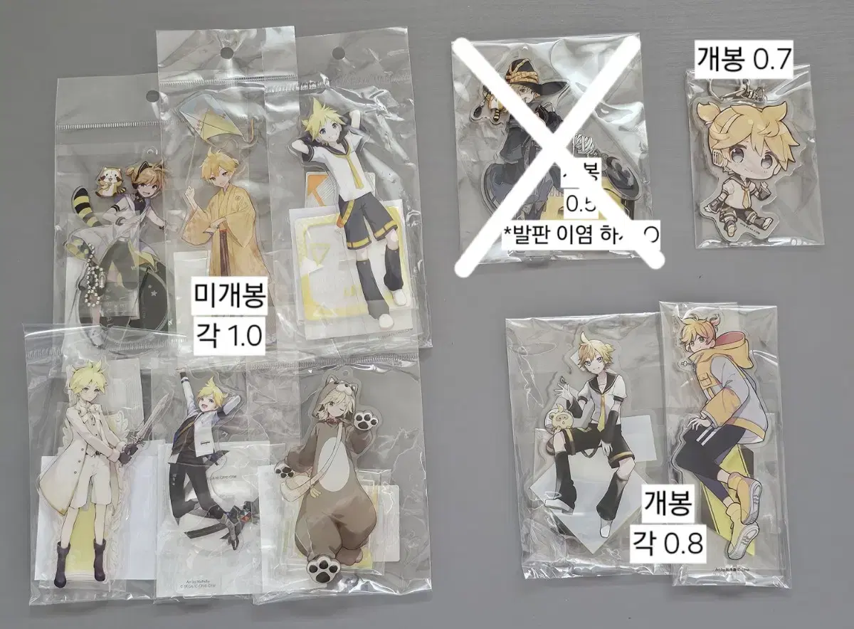 Kagamine ren acrylic Merchandise sell WTS