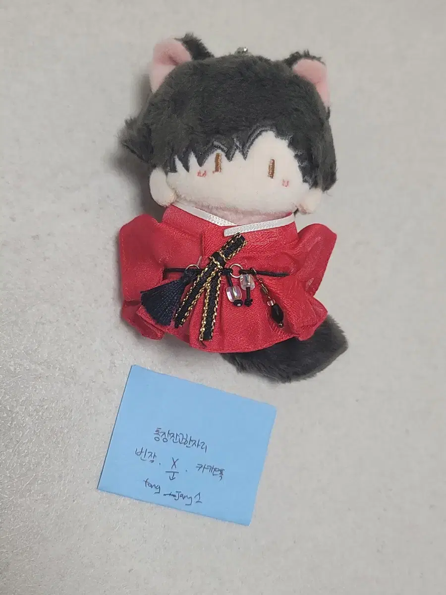 Kuroo 5 cm cotton doll + 5 jing hanbok bulk sells