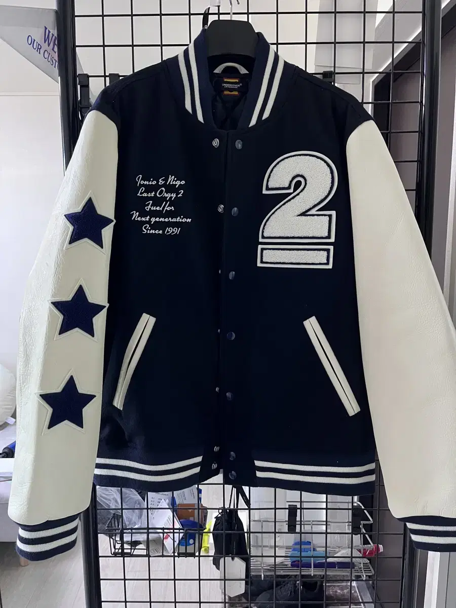 Undercover Humanmade Varsity Last Ozzie 2XL