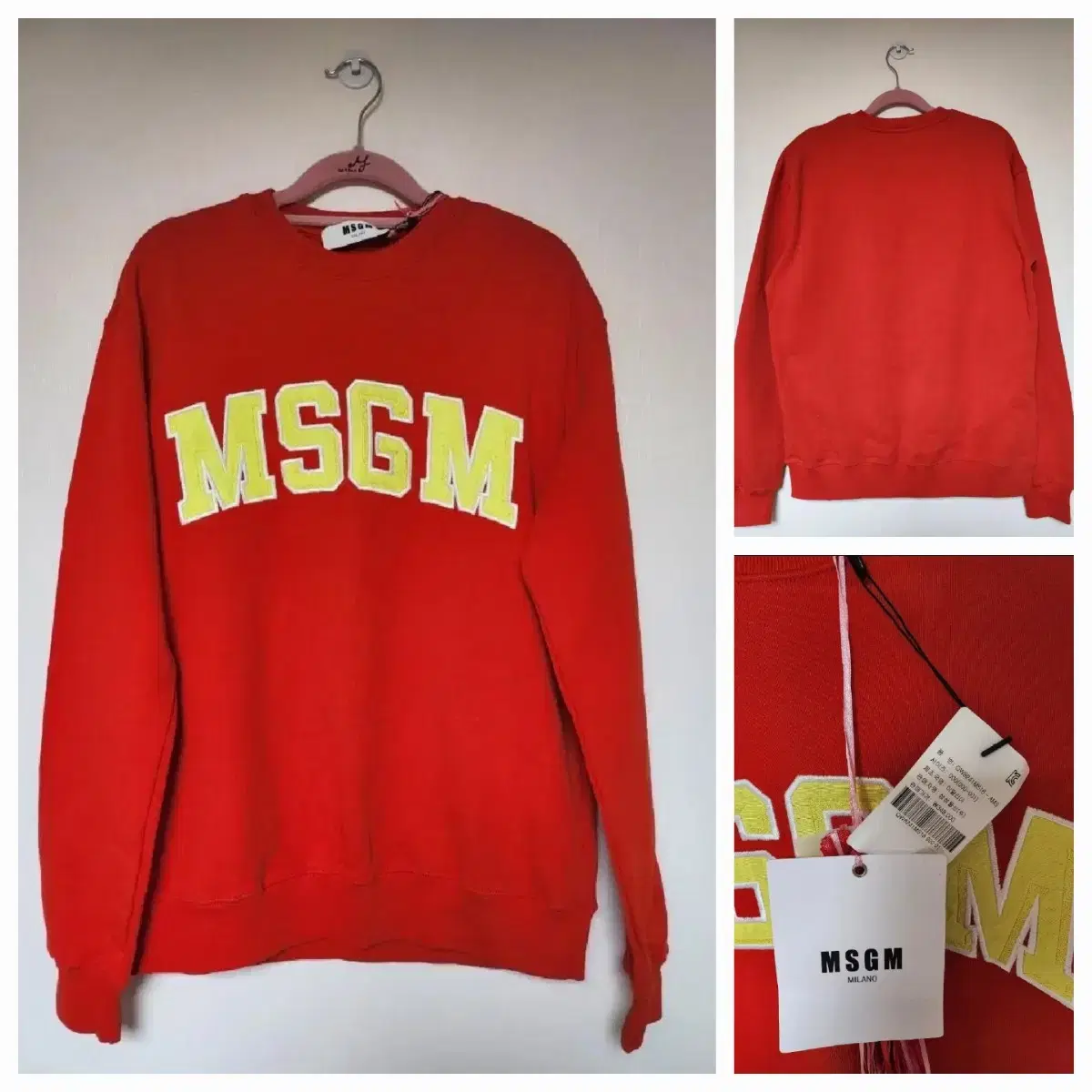 MSGM 맨투맨(새상품)