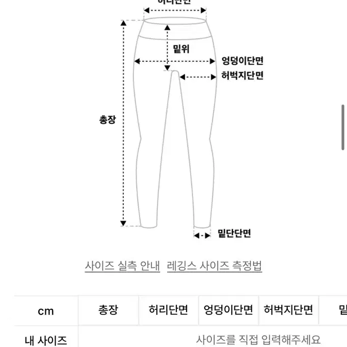 글로니 classic rib flare pants s사이즈