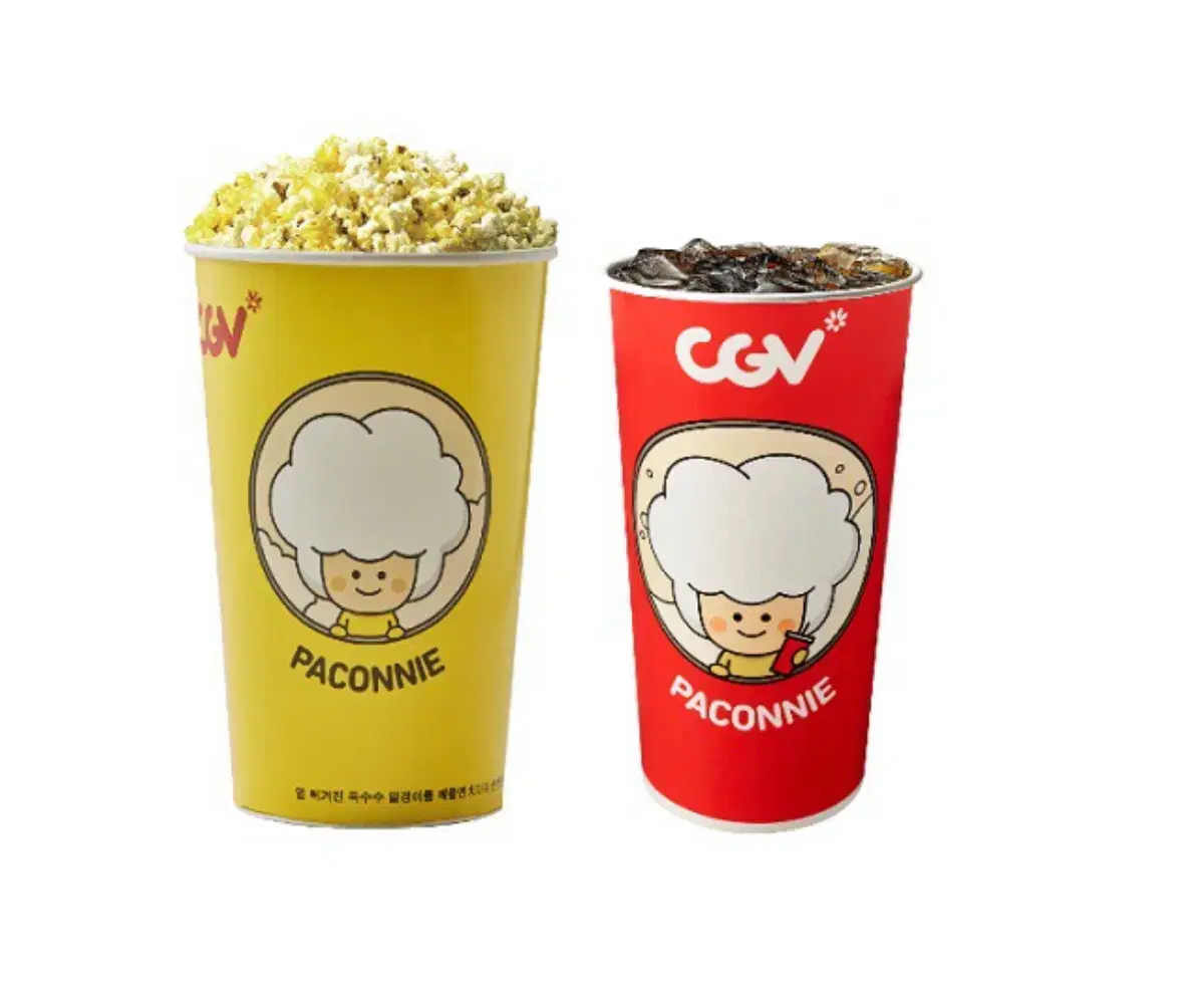 CGV 팝콘 콤보 쿠폰 판매해요 :)