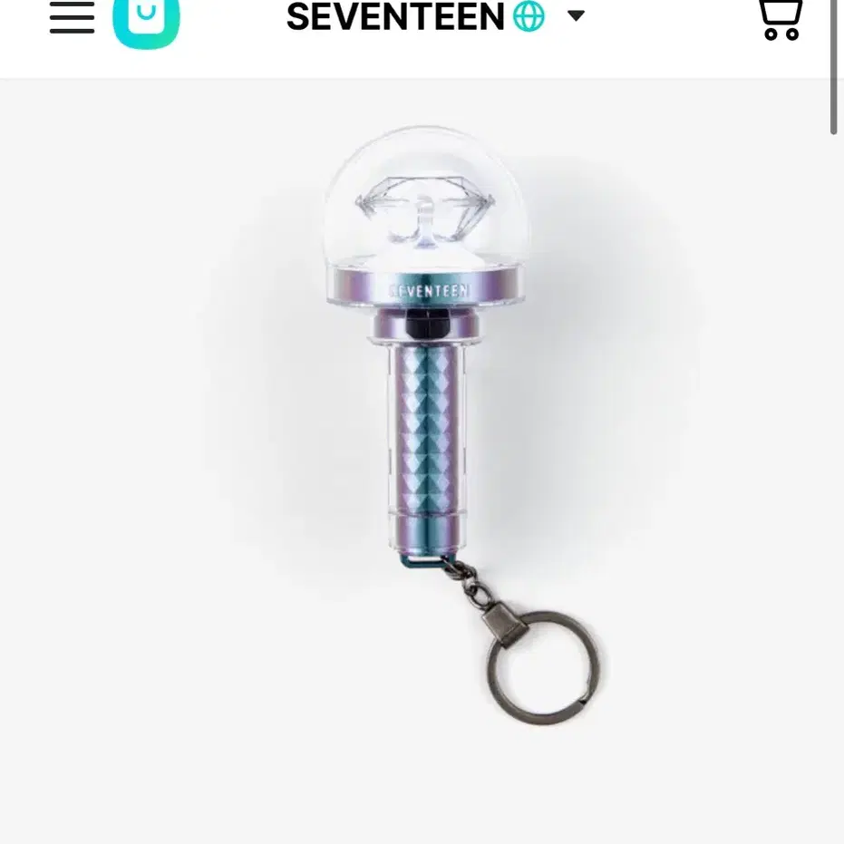 세븐틴 응원봉 키링