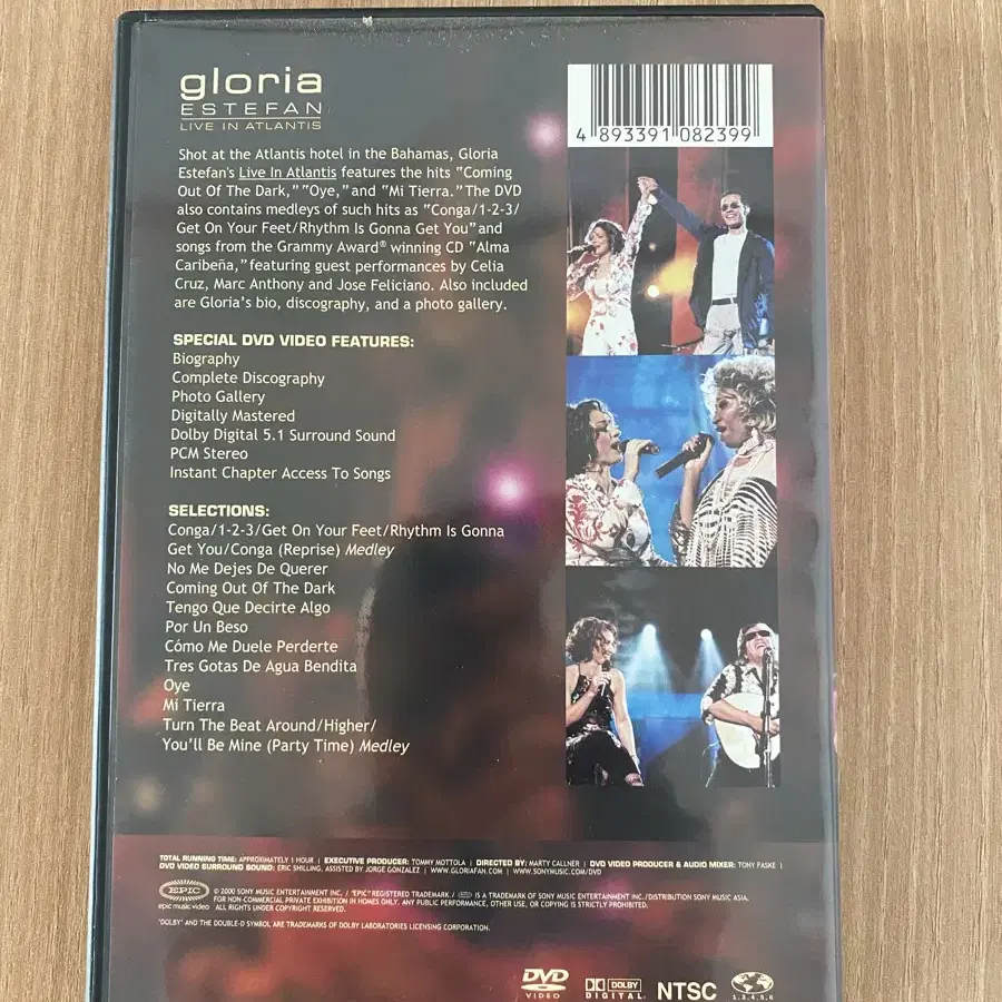 DVD 팝송 Gloria Live 1disk