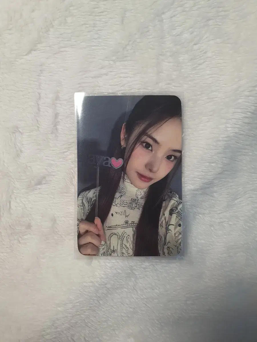 Izuna Early Bird photocard My