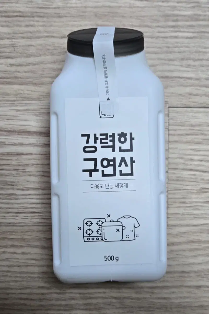 깔끔 대장 강력한 구연산 500g