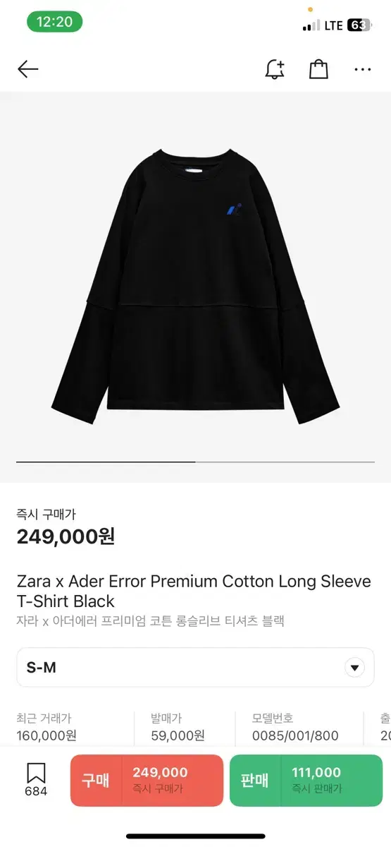 Zara Adderall Long Sleeve S-M Price Drops