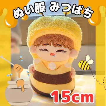 15cm 봉제 인형옷 꿀벌 옷 갈아입기 상하의 세트 의류 모자 벌