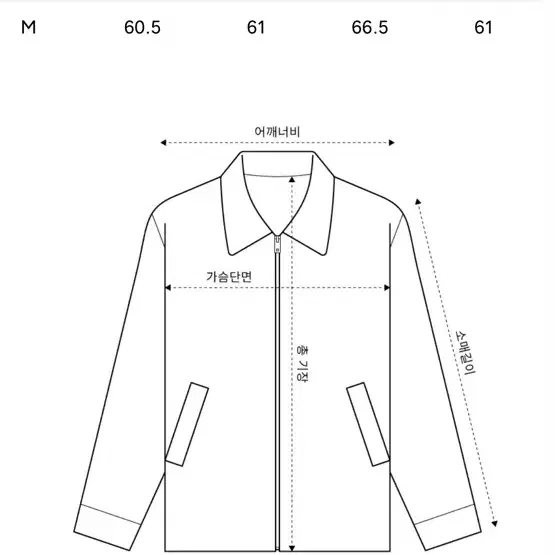 코스트퍼 킬로 와플 집업 가디건 라이트블루 S