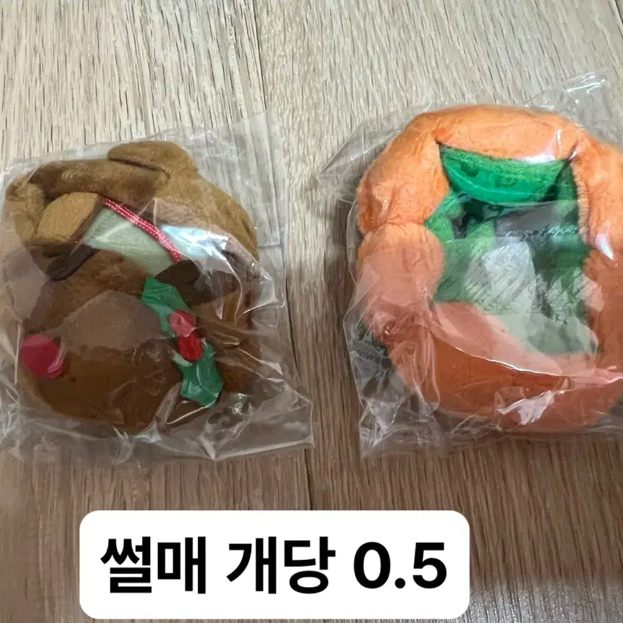 넨도 오비츠 소품용 망토 가방 이불 코타츠