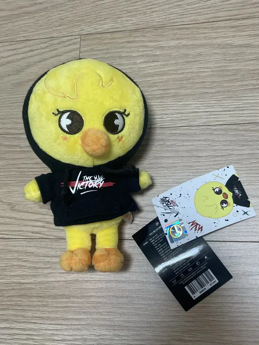 Straykids Pocky/Backpack/Photocard Holder