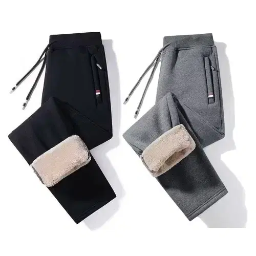 Fleece-lined straight leg training day pants sporty