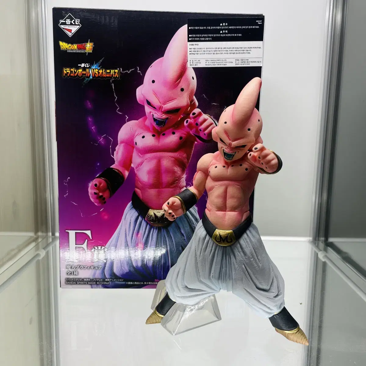 Dragon Ball First Lottery Majin Buu F Prize Kid Buu, Last One Prize