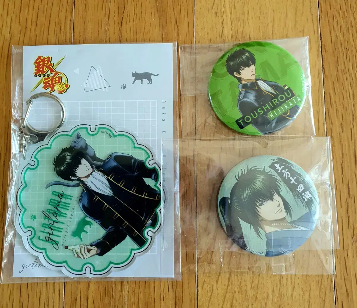 Bulk) Gintama Higjigata Can Badge & Keyring