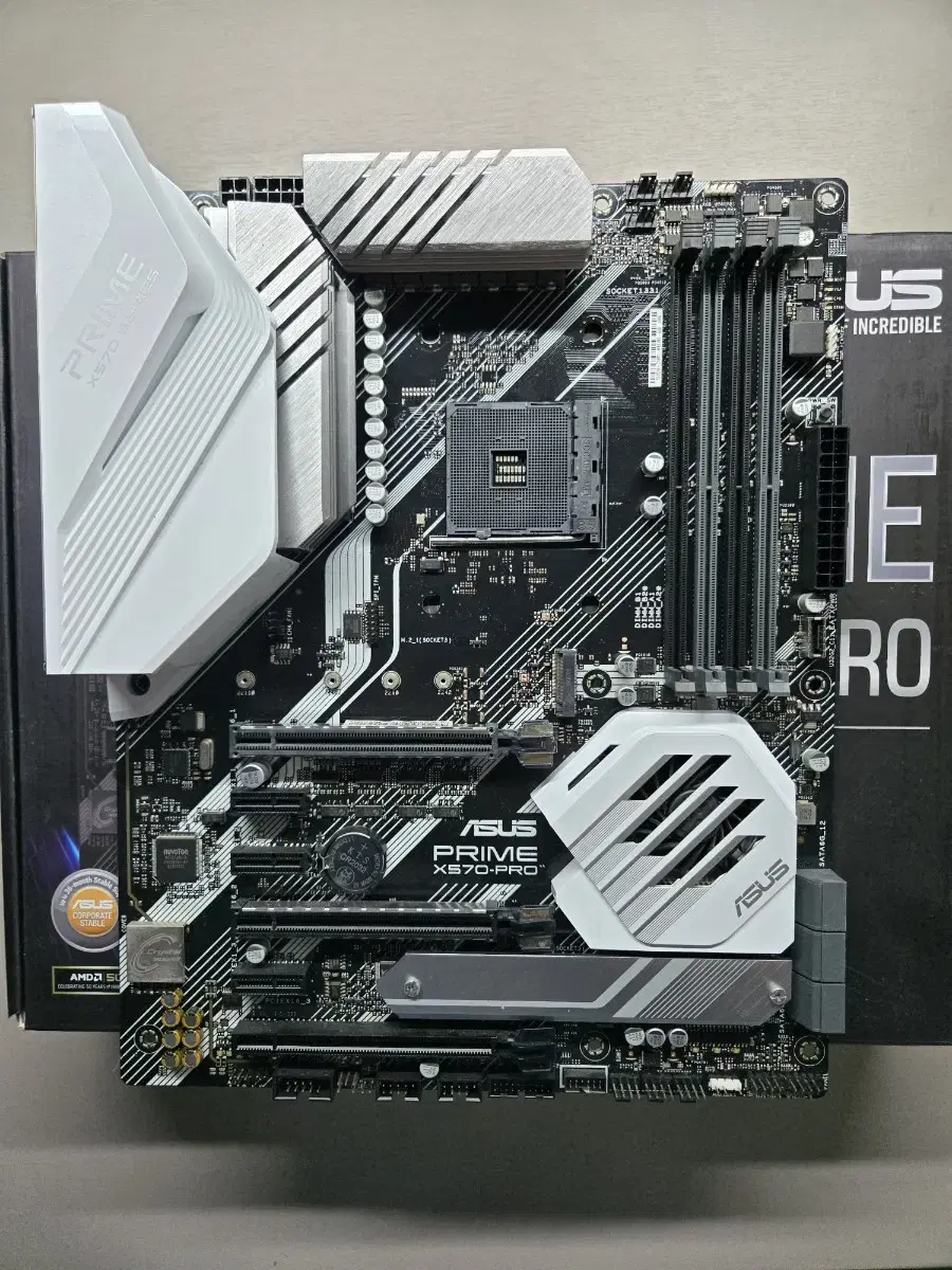 고장 Asus X570 Prime 판매합니다