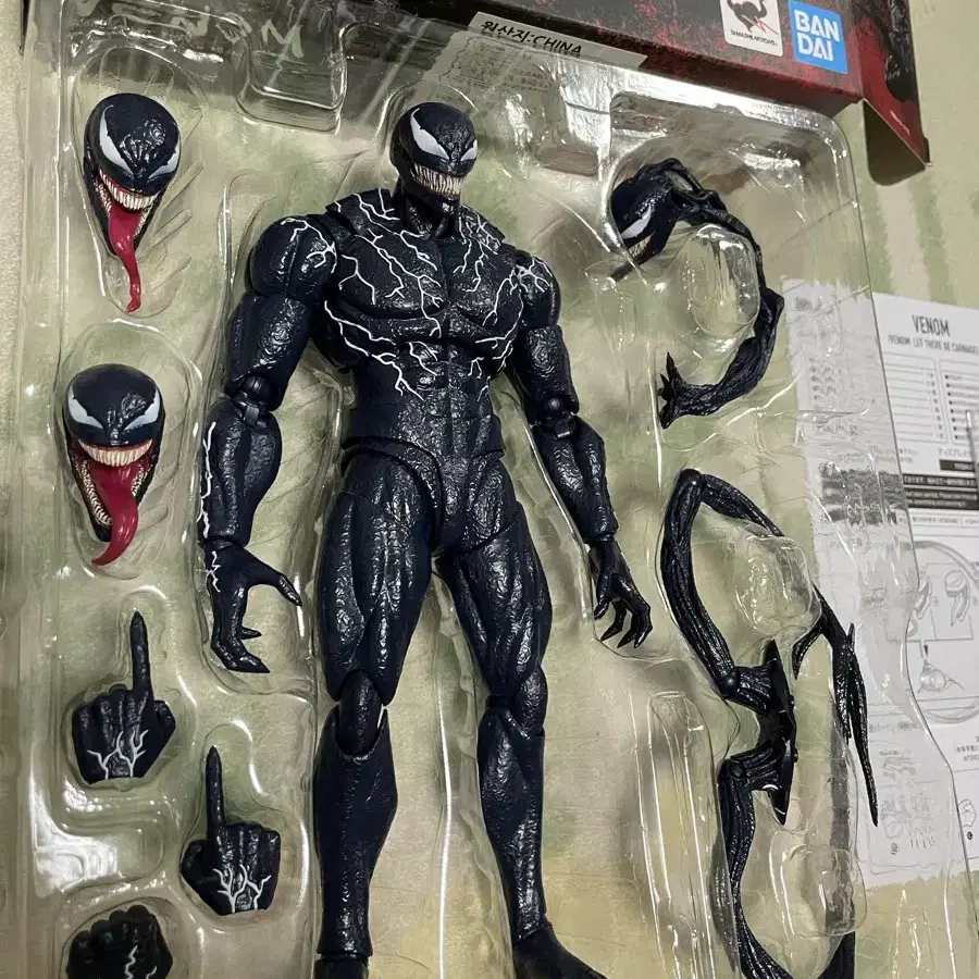 SHF 베놈