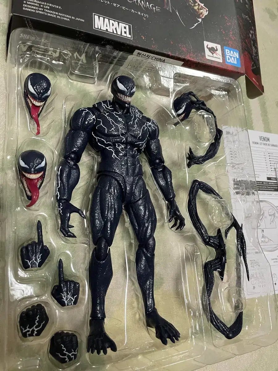 SHF 베놈