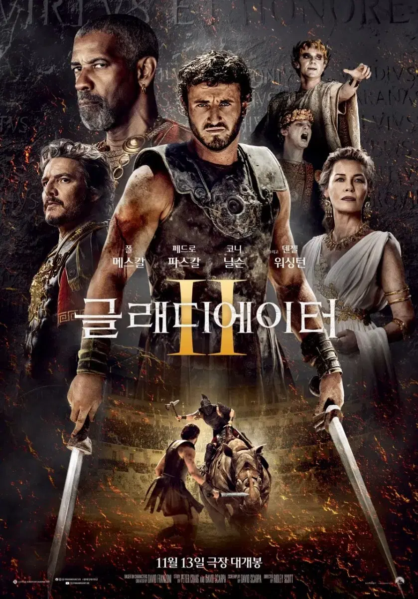 cgv  일반관 2인 일괄판매합니다