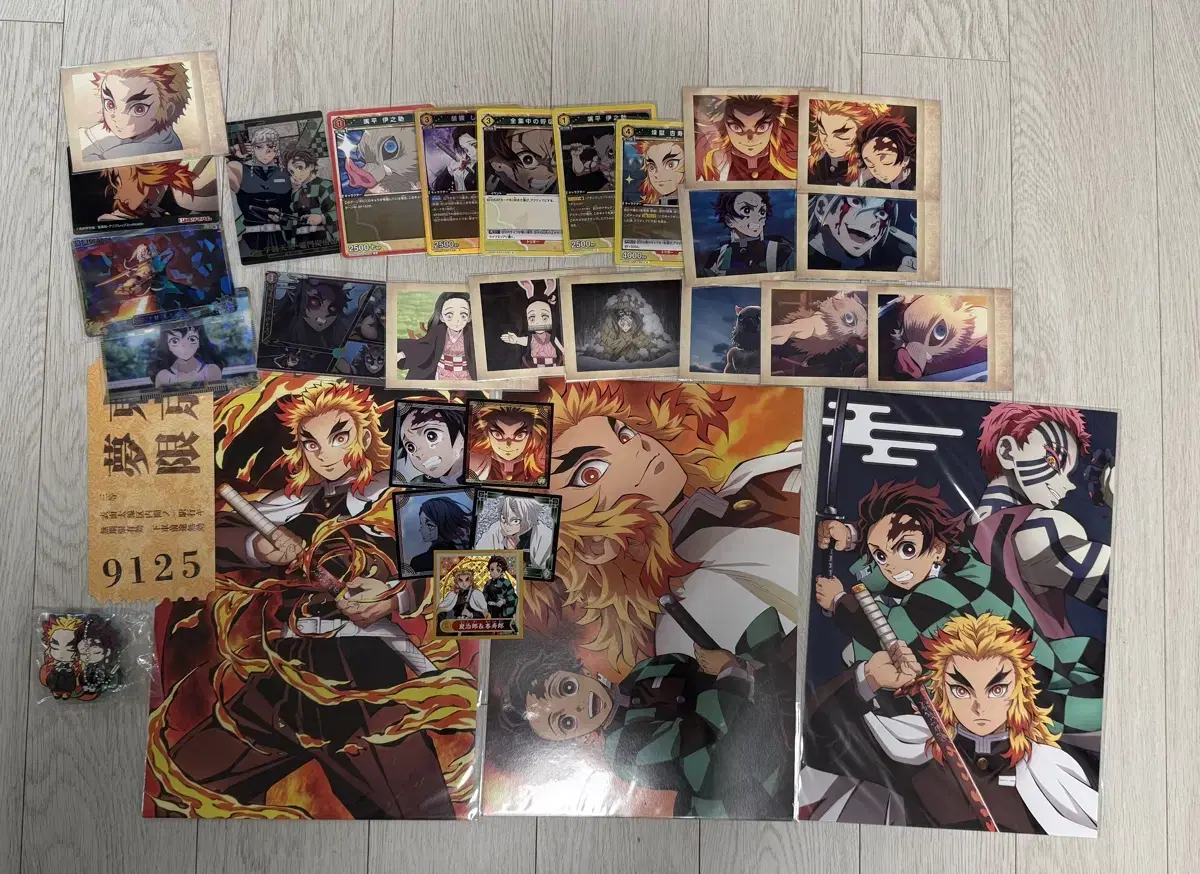 Demon's Blade merchandise bulk Disposition