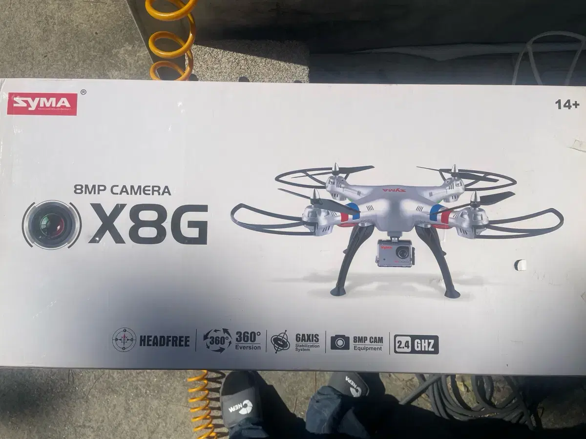 SYMA x8g 캠 드론