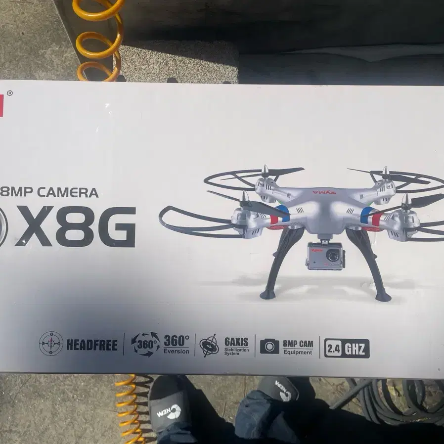 SYMA x8g 캠 드론