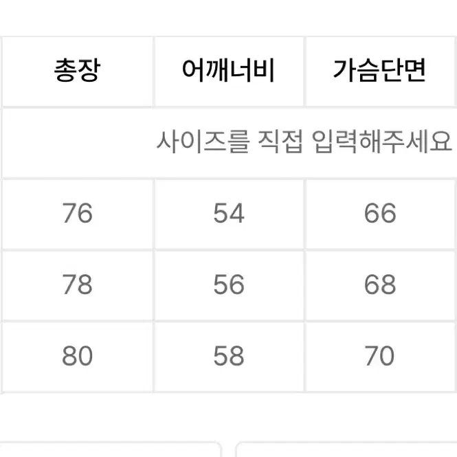 (M) 에스피오나지 옴브레 셔츠 체크 셔츠 긴팔