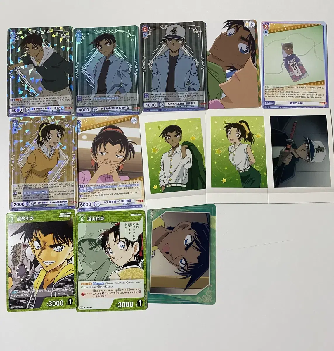 Detective Conan Heka Jiryu bulk Heiji kazuha Schwartz Rare Pasha Pavoka