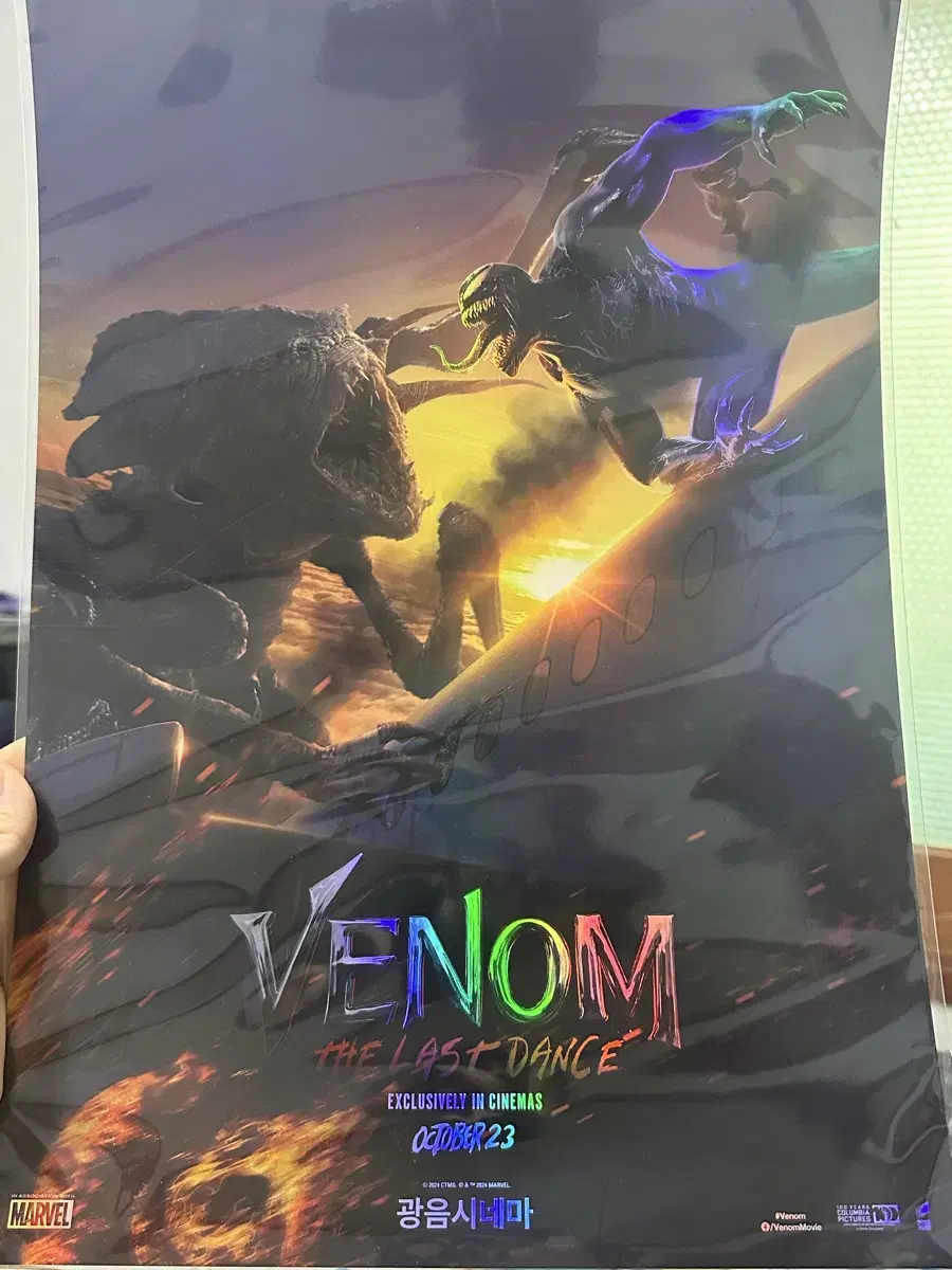 Venom Photocinema Poster