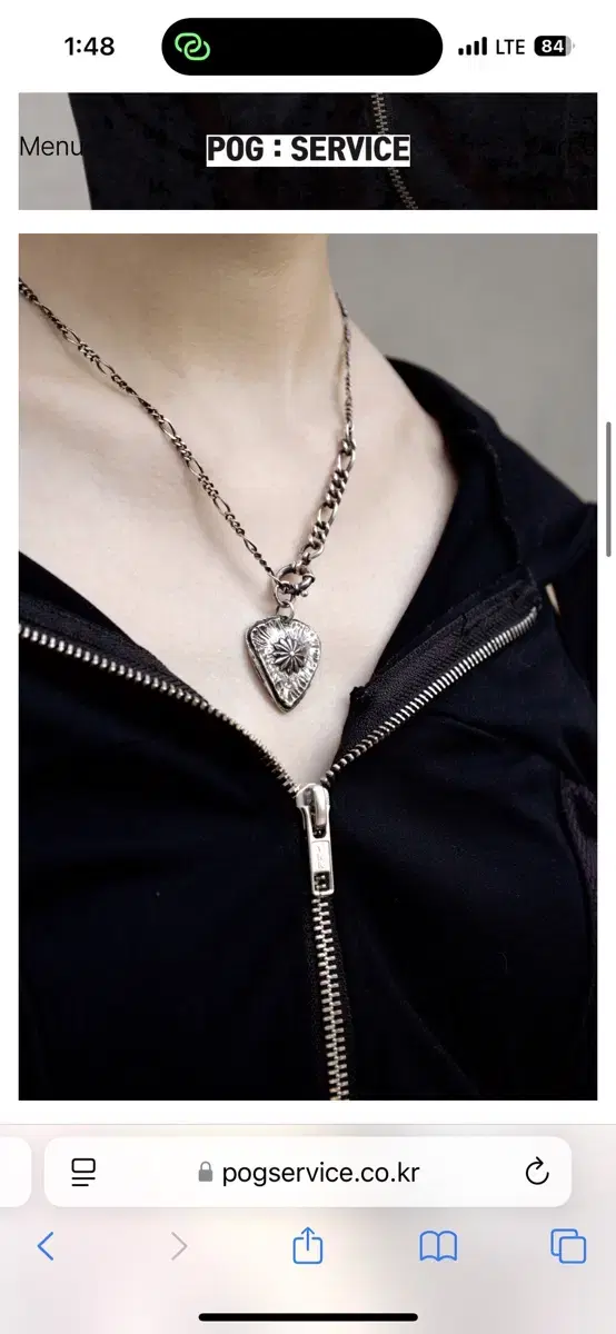 후디진호 POG Peak Necklace