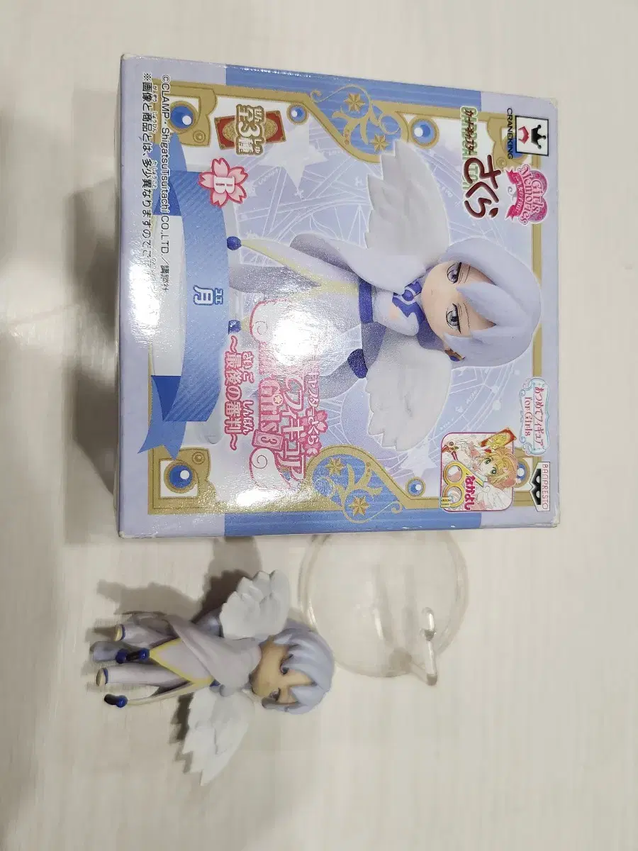 Cardcaptor sakura Cardcaptor yue Figures